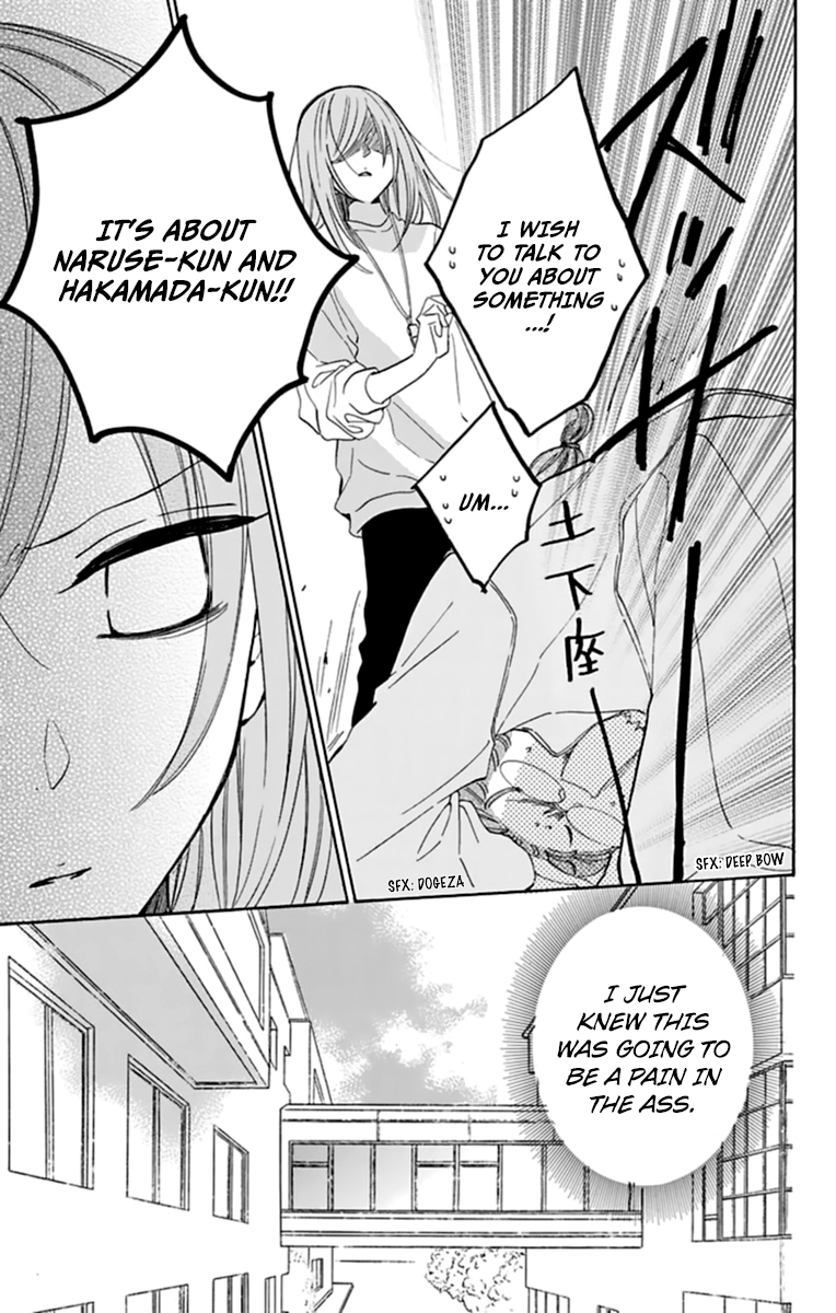 Namaiki Zakari, Chapter 130 image 05